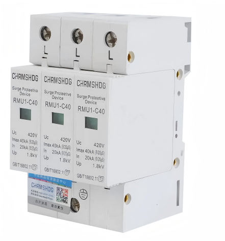 AC RMU1-C20 series AC SPD 2P 20KA surge protective device Power surge defense