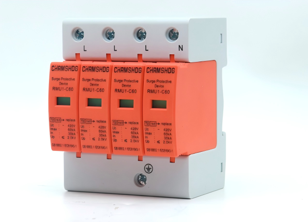 AC RMU1-C20 series AC SPD 4P 20KA surge protection device