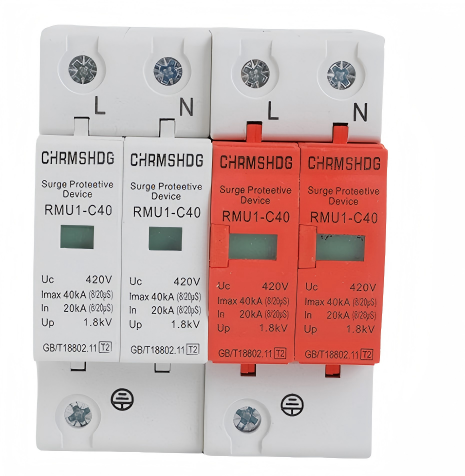 AC RMU1-C20 series AC SPD 4P 20KA surge protection device