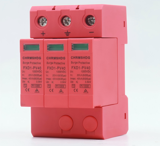 FXD1-PV20 series DC SPD 3P 20KA surge protection device