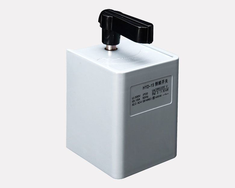 Durable Forward Reverse Switch for Motorized Equipment