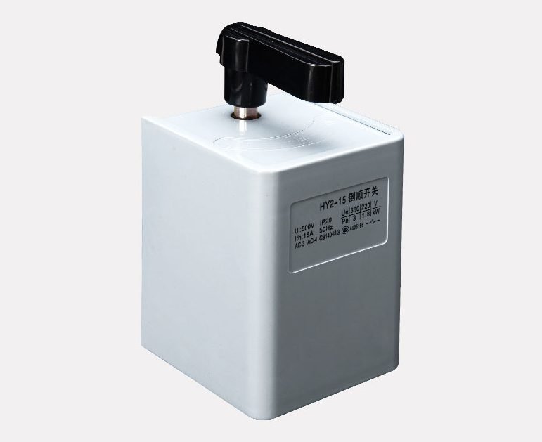 Durable Forward Reverse Switch for Motorized Equipment