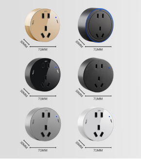 First generation track socket (right incoming line) 25A  Right incoming line with 25A switch and 60CM switch for exposed and concealed installation