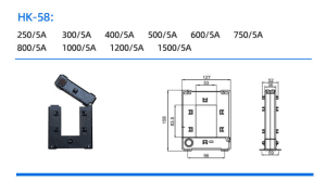 Waterproof grade 0.5 cable current transformer manufacturer direct sales outdoor HK-23 100/5A Waterproof grade 0.5 cable current transformer manufacturer direct sales outdoor HK-23 100/5A
